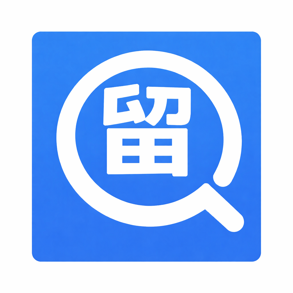 留学查品牌头像